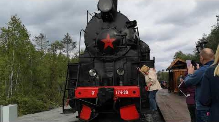 La Russie en français